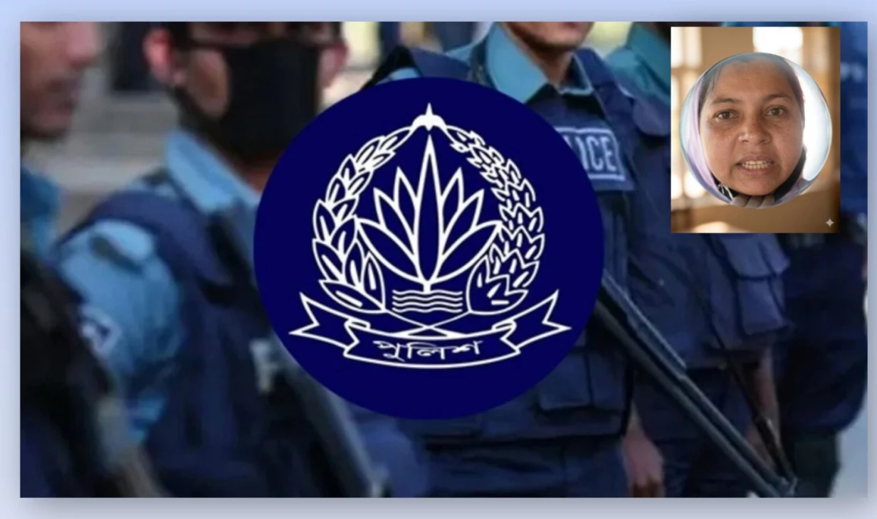লেন্স এশিয়ায় সংবাদ প্রকাশের পর দুইজন পুলিশ সদস্য ক্লোজড