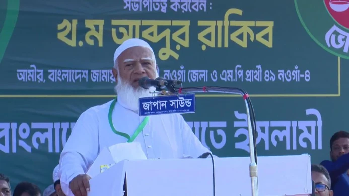 দেশে মেজরিটি-মাইনরিটি ভেদাভেদ থাকবে না: জামায়াত আমির