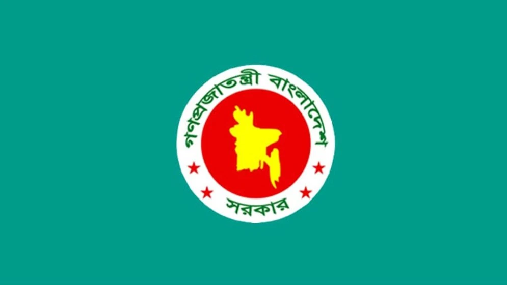 নির্বাচনকে সামনে রেখে সারাদেশে তিন দিনের সরকারি ছুটি