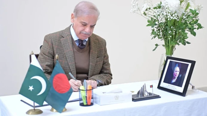 খালেদা জিয়ার স্মরণে বাংলাদেশ হাইকমিশনে পাকিস্তান প্রধানমন্ত্রীর শোক