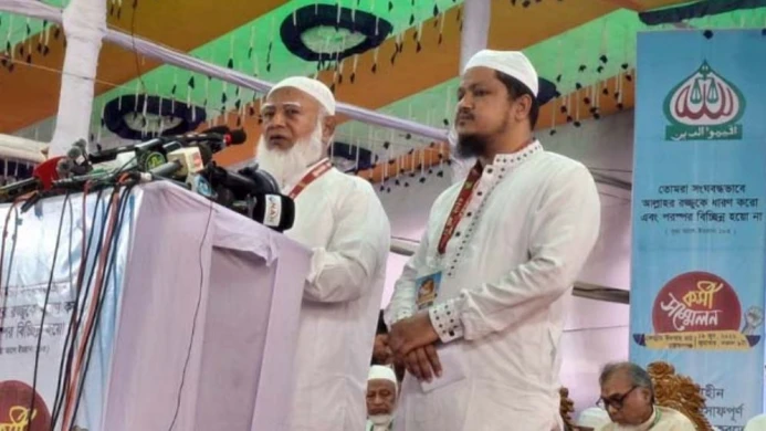গণভোটের রায় উপেক্ষা করলে জনগণ প্রতিক্রিয়া দেখাবে: জামায়াত আমির