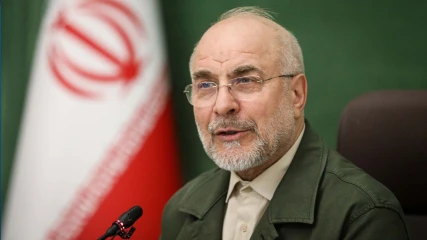 ইরানের আলোচক দলের প্রধান গালিবাফের পদত্যাগ