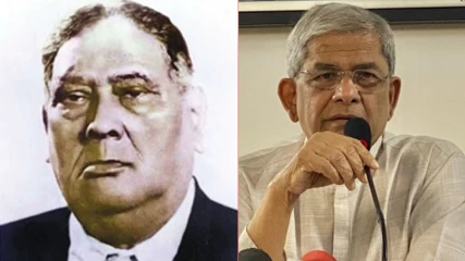 শেরে বাংলার অবদান জাতি চিরকাল স্মরণ করবে: মির্জা ফখরুল ইসলাম