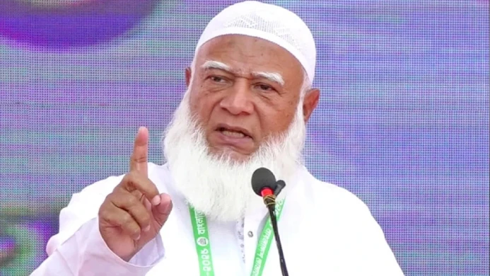 গুমের বিচার নিশ্চিতে স্বাধীন আইনি কাঠামোর দাবি জামায়াত আমিরের
