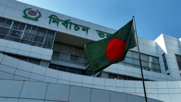 ঠাকুরগাঁও-১ আসনে উপনির্বাচন ২৯ অক্টোবর