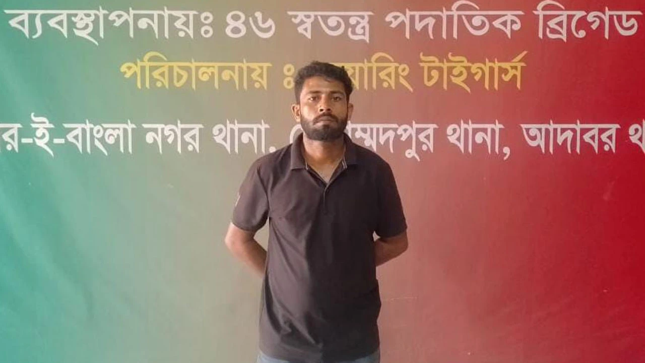 জুলাই আন্দোলনে গুলি চালানো আওয়ামী লীগ কর্মী শুভ গ্রেপ্তার