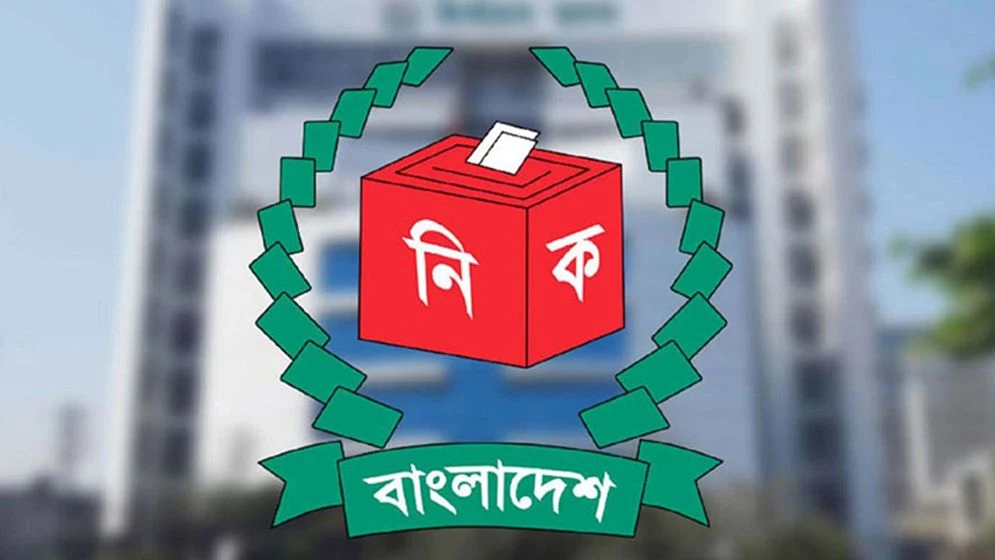 ভোটার স্থানান্তর কার্যক্রম আবার চালুর সিদ্ধান্ত ইসির