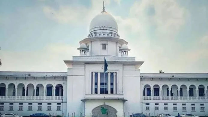 তত্ত্বাবধায়ক সরকার ব্যবস্থা বহাল রেখে চূড়ান্ত রায় প্রকাশ