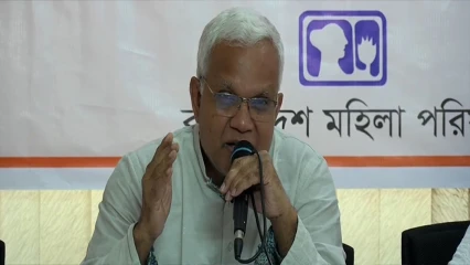 আইনের শাসন প্রতিষ্ঠায় সরকার বদ্ধপরিকর: ডা. জাহিদ