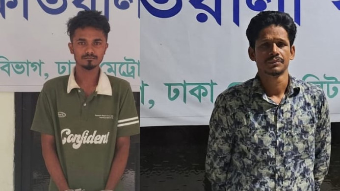 মিটফোর্ডে ভাঙারি ব্যবসায়ী খুনে যুবদল নেতাসহ চারজন গ্রেপ্তার