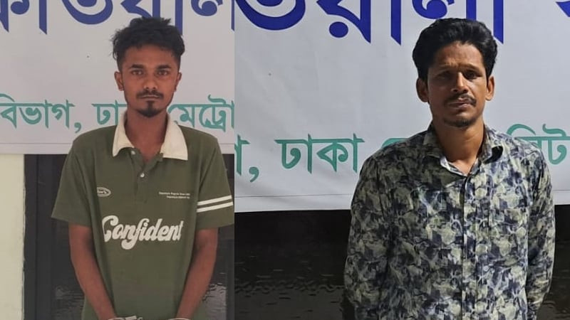 মিটফোর্ডে ভাঙারি ব্যবসায়ী খুনে যুবদল নেতাসহ চারজন গ্রেপ্তার