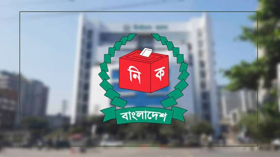 বিএনপি–জামায়াতসহ ১২ দলের সঙ্গে আজ সংলাপে বসছে নির্বাচন কমিশন