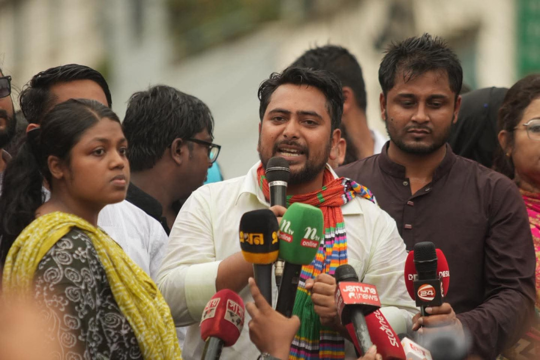 NCP Launches Southern March with Tribute at Abrar Fahad’s Grave