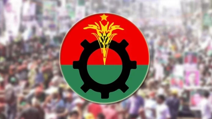 সংসদীয় কার্যক্রমে দক্ষতা বাড়াতে বিএনপির এমপিদের প্রশিক্ষণ