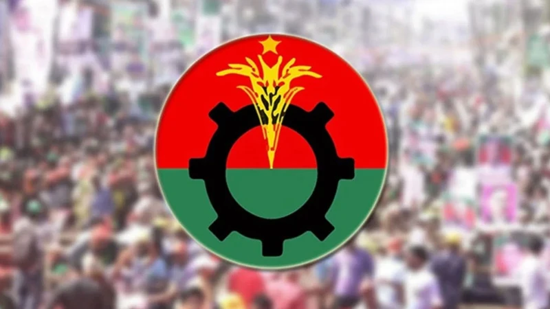 সংসদীয় কার্যক্রমে দক্ষতা বাড়াতে বিএনপির এমপিদের প্রশিক্ষণ