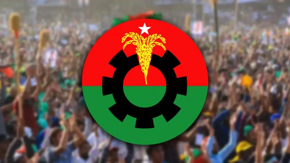 গুলশানে চালু হলো বিএনপির নির্বাচনী অফিস ও কল সেন্টার