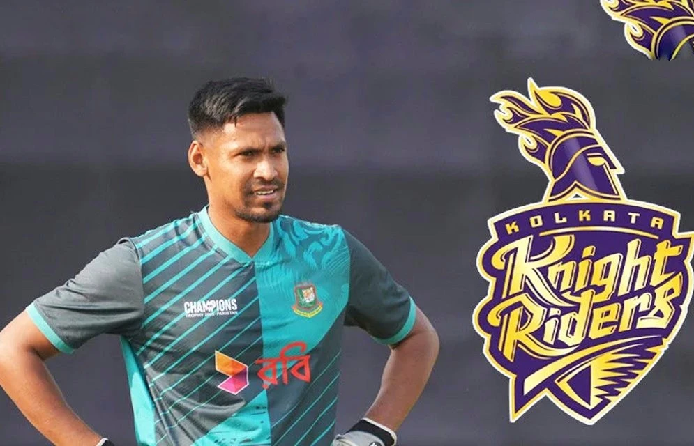 আইপিএল থেকে বিসিসিআইর সিদ্ধান্তে বাদ পড়লো মোস্তাফিজ
