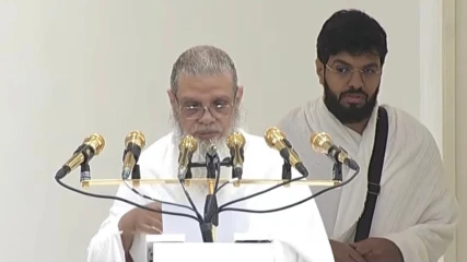 আরাফার ময়দানে শুরু পবিত্র হজের খুতবা শুরু