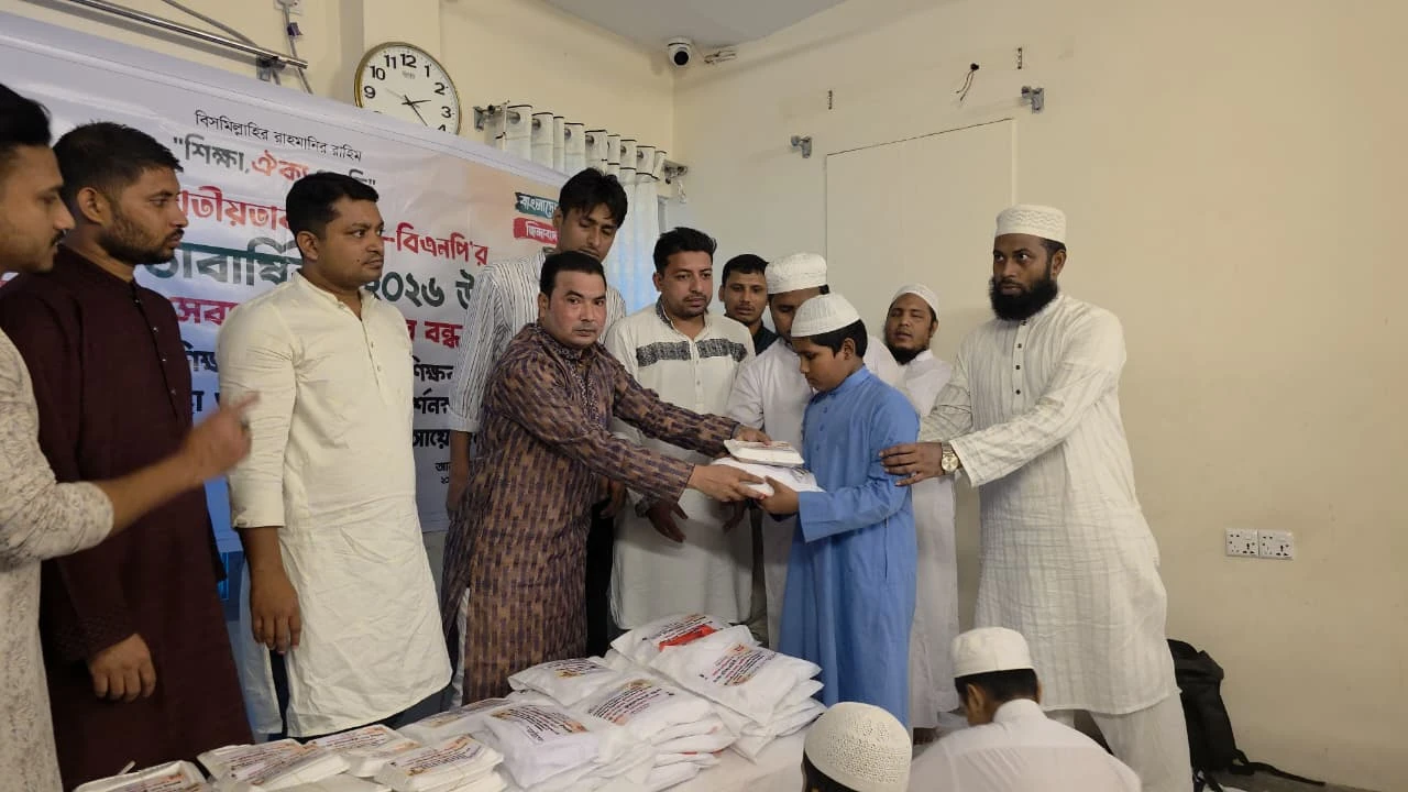 বিএনপির প্রতিষ্ঠাবার্ষিকীতে দৃষ্টিপ্রতিবন্ধীদের পাশে ইশরাক