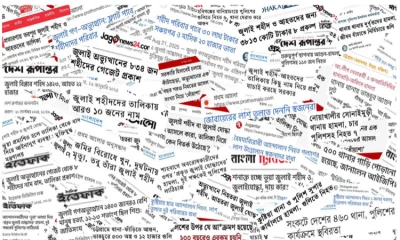 বিজিবির গাড়িবহরে হামলায় নিহতদের জুলাই শহিদ স্বীকৃতি নিয়ে বিতর্ক