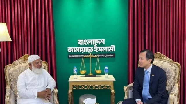 জামায়াত আমিরের সঙ্গে সিঙ্গাপুর হাইকমিশনারের বৈঠক