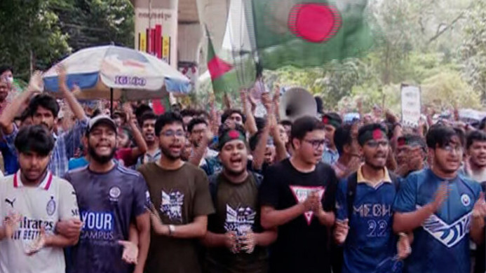 বিএসসি ও ডিপ্লোমা ইঞ্জিনিয়ারদের দাবি পর্যালোচনায় ৮ সদস্যের সরকারি কমিটি