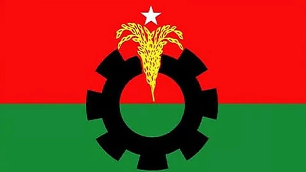 আজ সন্ধ্যায় বিএনপির স্থায়ী কমিটির জরুরি বৈঠক