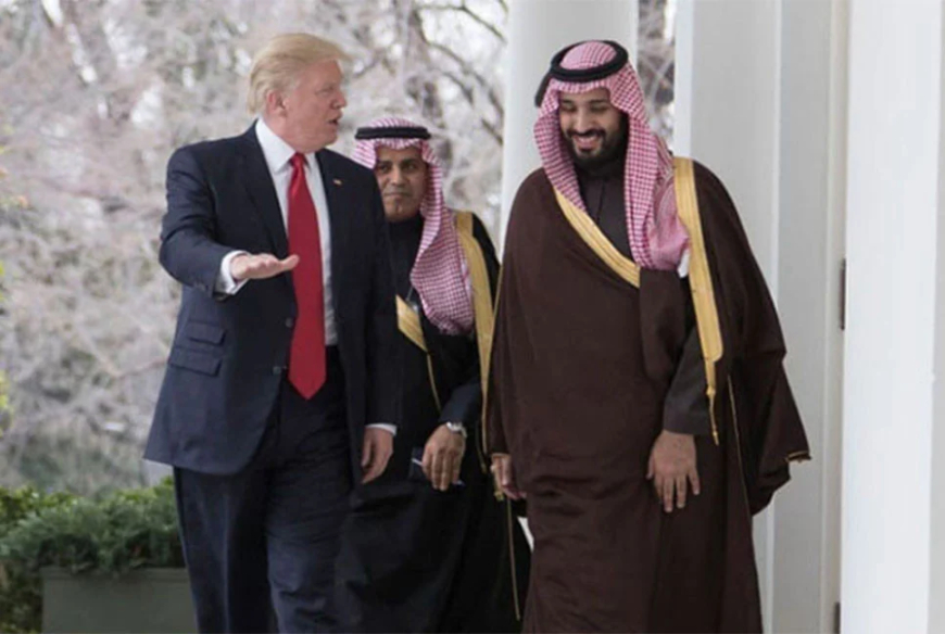 Saudi is investing heavily in the United States during Trump's second term