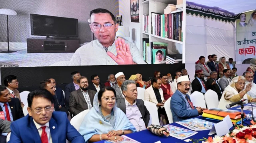 Tarique welcomes students' move to form political party