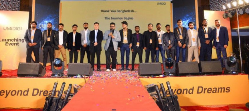 UMIDIGI’s official launch in Bangladesh unveiling four new smartphones