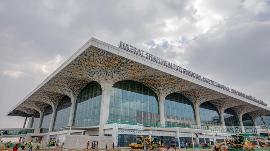 Man held with 2 kg of gold hidden inside rechargeable lamps at Dhaka airport