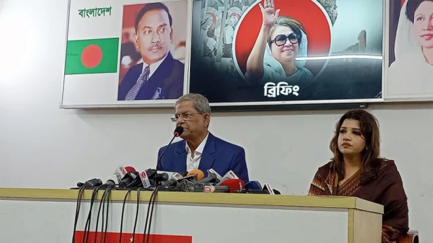 BNP urges India to return Hasina for trial after UN report on July uprising