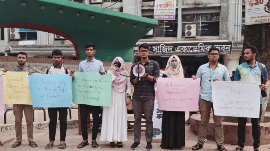 JnU students form human chain protesting Kuet campus unrest