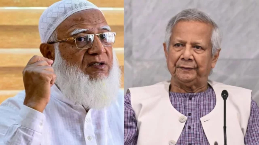 Jamaat suspends Tuesday's protest after Yunus-Shafiqur meet