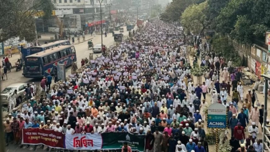 Jamaat-e-Islami holds protest march in Dhaka