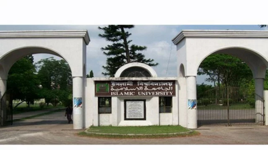 Islamic University renames hall after 1971 Pakistani army collaborator