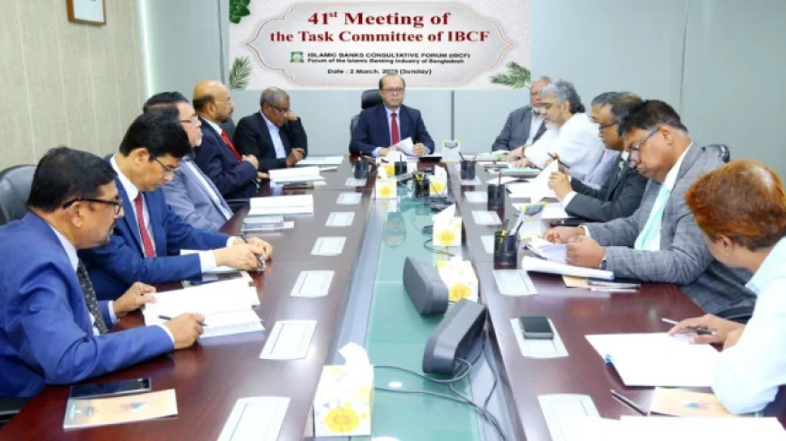 IBCF's 41st task committee meeting held